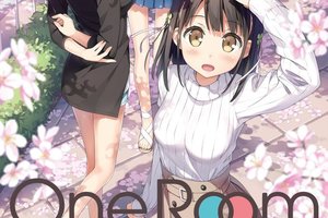 動畫《One Room》第2期制作決定！2018年放送預定！！