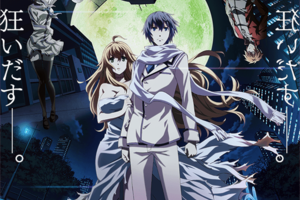 Dies irae》釋出正式宣傳影片 動畫將自 10 月正式開播