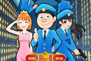 《SNS 警察》動畫製作確定 2018 年推出 乃木坂 46 松村沙友理參演