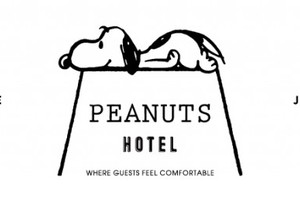史努比主題飯店「PEANUTS HOTEL」今夏將於日本神戶開幕