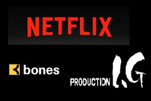 Netflix 與動畫公司 Production I.G、BONES 展開合作 未來作品將於全球發布