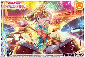 《BanG Dream！少女樂團派對》推出期間限定「閃閃亮亮煙花燦爛」轉蛋