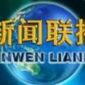 有線電視用戶數已經跌破1.4億，哪些人正在被時代淘汰？