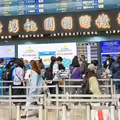 台灣人可以拿！日本旅遊「爽領5300元」　享好康條件曝光