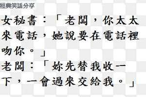 某天妹妹去哥哥房間，說：「把我的睡衣、胸罩、內褲都脫下來！」，哥哥照做之後....意想不到的事情發生了！！