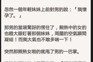 有個乞丐，每天都在那裏乞討生活，某人忽然發現乞丐身邊多了壹個碗可又沒人？便上前去問：「為什麼妳放兩個碗？