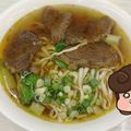 90元牛肉麵！奧客拿筷一撥「嫌太貴」竟落跑 起底竟是醫生