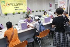 網瘋傳「勞保、國保年金只能擇一請領」？勞保局：錯誤訊息