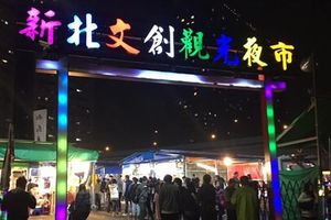 陸客不來害新夜市陸續倒光？網友打臉曝真正原因