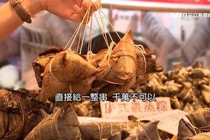 千萬不可以！命理師揭端午3禁忌　「亂送粽子」恐惹禍上身