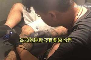 刺青師害人險截肢 客戶：我的腳烤焦 