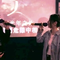 網紅KTV聚會唱《光年之外》… 「鄧紫棋」突現身獻唱，「包廂秒變粉絲會」High翻全場！