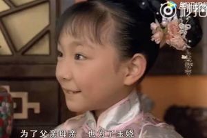 姊妹一樣美！孫儷17歲妹曝光 曾演「甄嬛傳」這一角 。