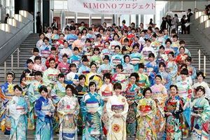 日本職人迎接東京奧運　特製196國特色和服