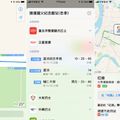 Apple 地圖的「大眾運輸」功能在台上線，規畫行程更方便了