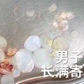 男頭痛嘔吐　驚見寄生蟲覆蓋大腦神經