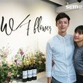 愛情事業兩得意！陳艾琳開花店甩憂鬱　已有貓兒結婚還不急