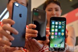 iPhone 7出包 台灣不在免費維修範圍