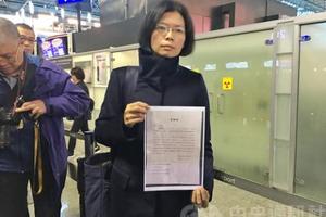 李明哲妻李凈瑜欲搭機赴陸探監 未持有效證件遭拒