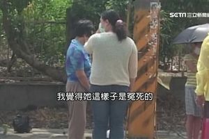 重案追緝／女學生愛上大8歲冷氣工　網友戀變調成「亡友」