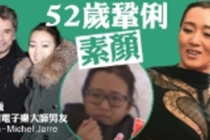 蘇民峰教路改善母女關係 吳綺莉：呢啲唔關命理嘅事