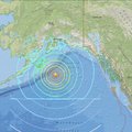 阿拉斯加灣規模7.9強震 引發美國西岸海嘯警報