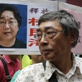 香港禁書商桂民海就醫途中遭公安押走　恐再次「被失蹤」