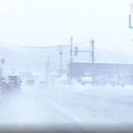 東京半世紀來最冷！時隔48年首次掉到零下4度 日本各地大雪交通受阻