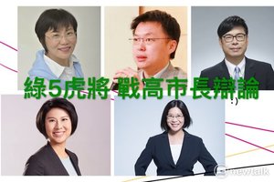 劉世芳喊話勿逃避初選辯論 ３參選人不畏戰但有異見