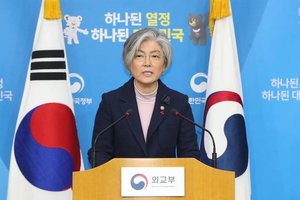 韓公布慰安婦協議新方針 日外相抗議：無法接受