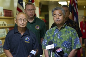 「這不是演習」值班人員手滑　夏威夷誤發飛彈警報