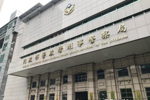 貨櫃走私288億安毒進南韓　台男將面臨10年徒刑1億罰金