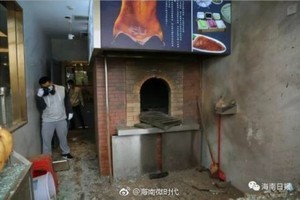 試營運港式餐廳「自製烤爐爆炸」　2燒烤廚師當場爆頭亡
