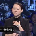 被冠「强姦犯女儿」　曾宝仪上节目为曾志伟发声