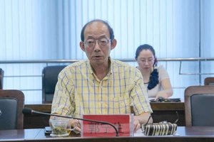 賣房借錢為兒還數百萬債 南京大學黨委書記自殺身亡