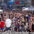 紐約時代廣場辦「珍奶節」美國人爆滿吃到高潮——台灣想衝破中國霸凌乾脆靠夜市