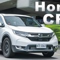 與時俱進 有感蛻變 Honda CR-V S版 1.5 Turbo