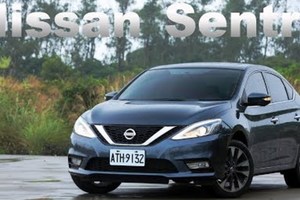 舒適優等生進化論 Nissan New Sentra