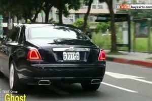 王者體驗Rolls-Royce Ghost王者體驗Rolls-Royce Ghost 