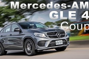 融入跑車基因 重砲出擊 Mercedes-AMG GLE 43 4Matic Coupe