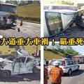  南北大道重大車禍 ！全部轎車都變廢鐵了！！RIP