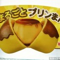 日本便利商店人氣新品《圓滿布丁包》內餡居然藏著一顆大布丁！