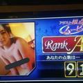 日本KTV評分系統好害羞 高分有裸女可看
