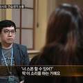 經紀公司強迫她們發生●●《現役韓國偶像上網求救》完整過程被PO上網