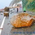 蘇花公路坍方 109人受困4小時