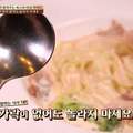 韓國節目熱門話題《義大利人從來不用湯匙吃義大利麵？》原來我錯這麼久