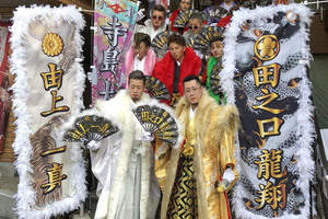 《日本最誇張成人式》北九州的新成人們今年加倍華麗登場ww