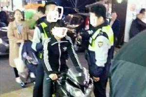 結局出乎預料《警察攔車臨檢事件》要沒收車結果不會騎只好...