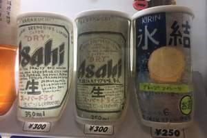 根本藝術《手繪販賣機》展示的樣品竟然全都是手繪而成！？