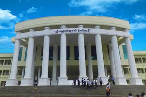 နည္းပညာတကၠသိုလ္ မွေက်ာင္းသားမ်ားကို ဂ်ပန္ကုန္ ထုတ္လုပ္မႈ နည္...